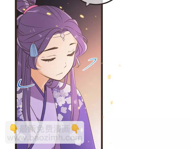 第37话 结亲65