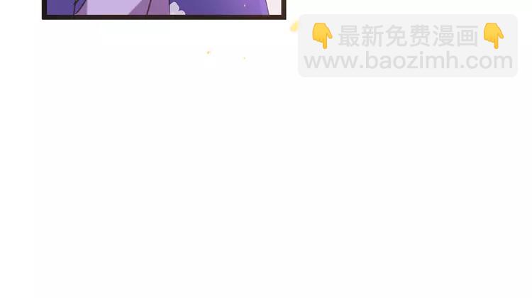 第37话 结亲66