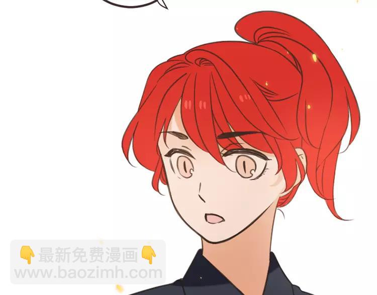 第37话 结亲71