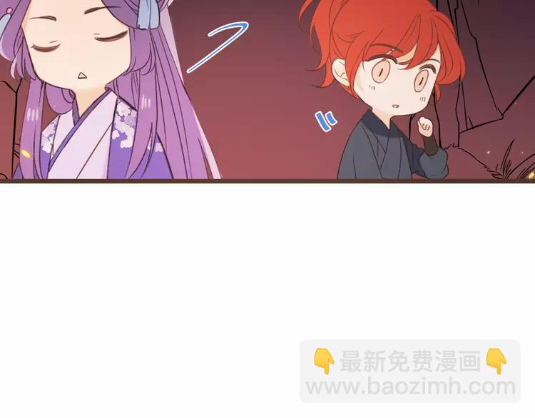 第37话 结亲74