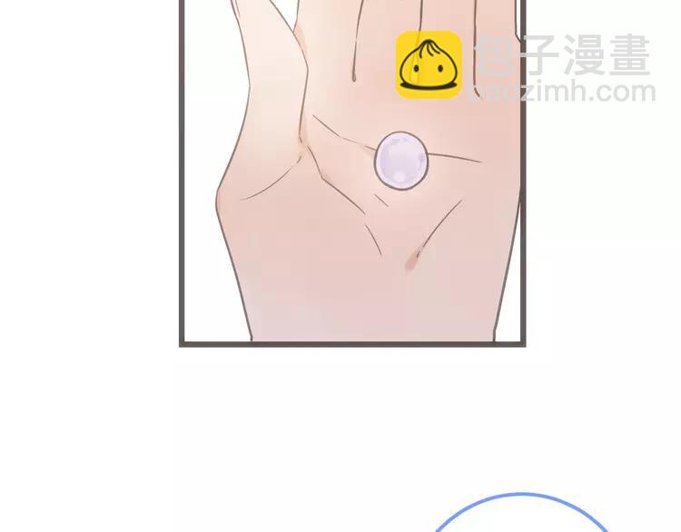 第37话 结亲76