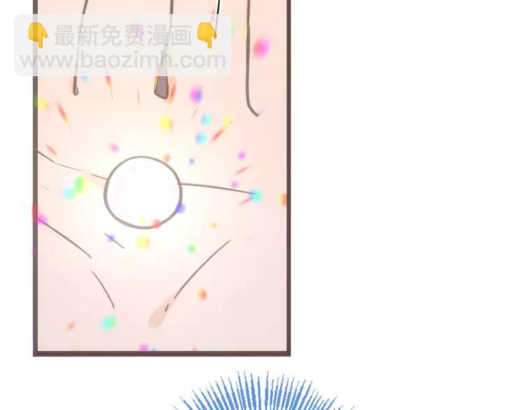 第37话 结亲80