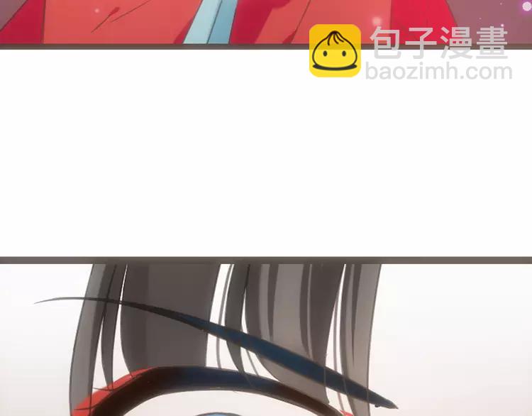 第37话 结亲84