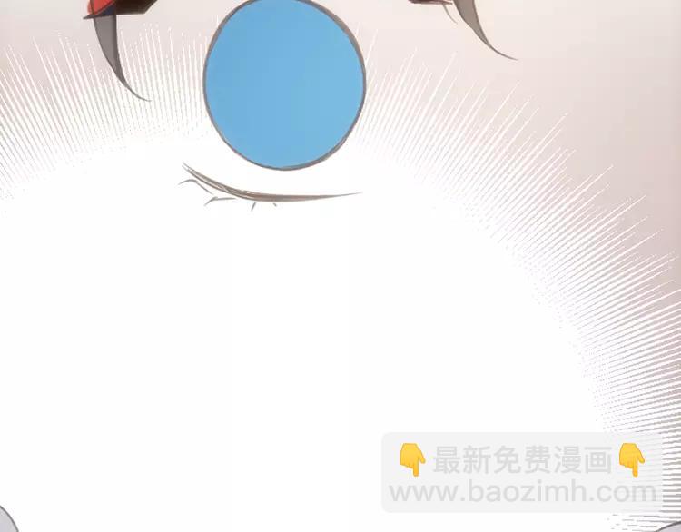 第37话 结亲85