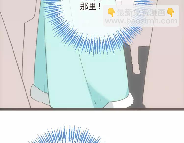 第37话 结亲87