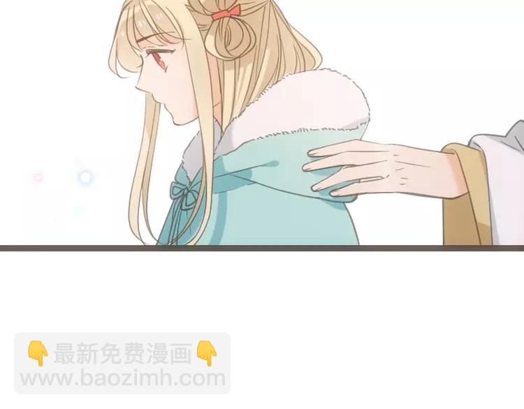 第37话 结亲95