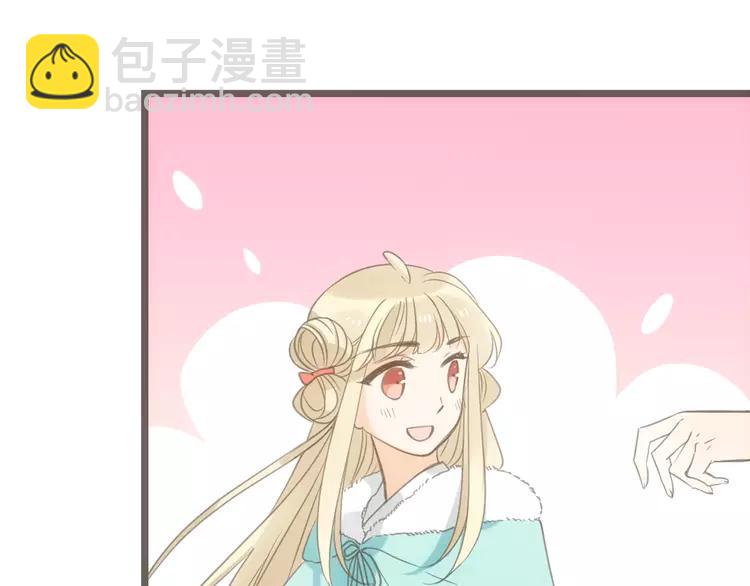 第37话 结亲96