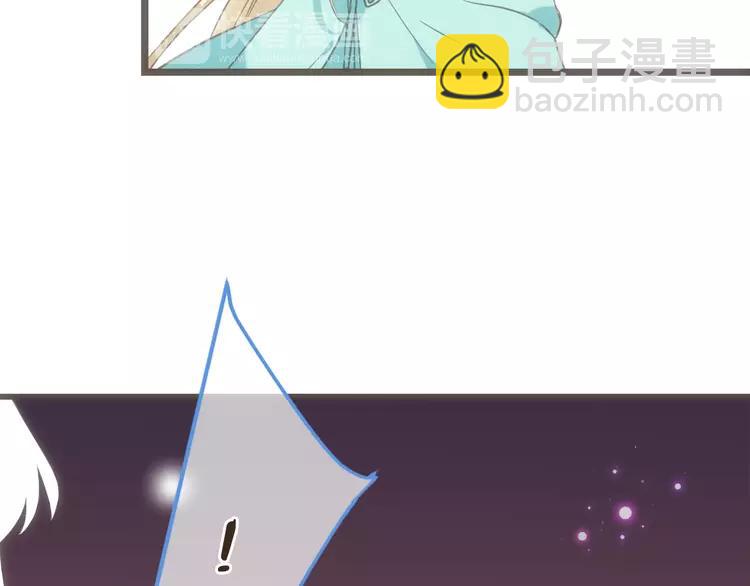 第37话 结亲97