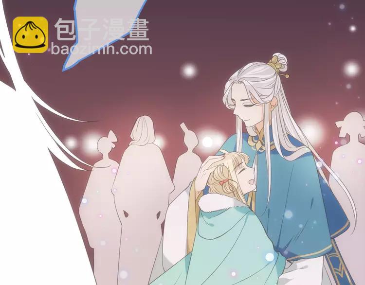 第37话 结亲98