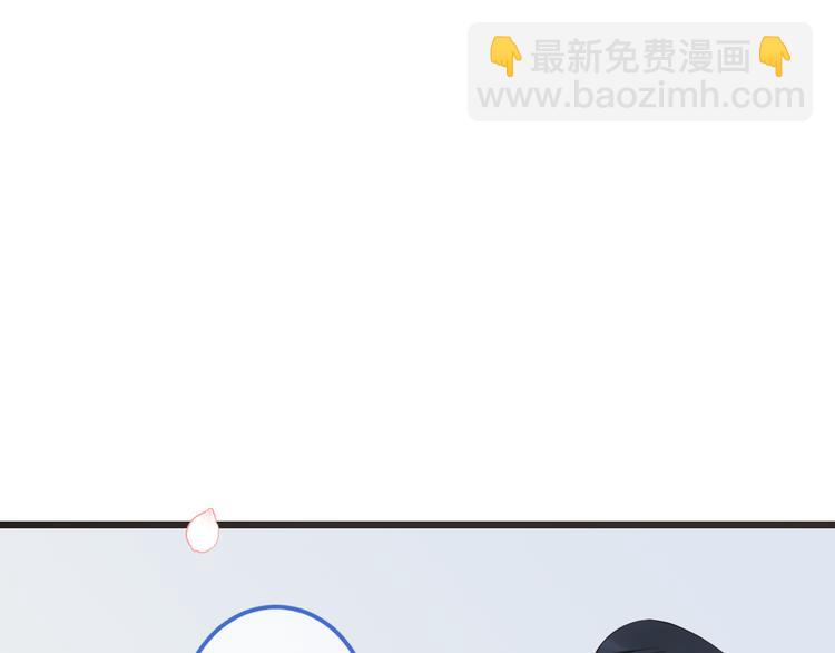 第40话 心有所属101
