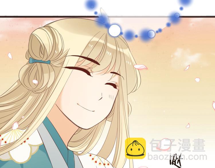 第40话 心有所属113