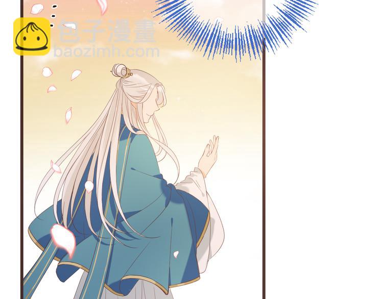 第40话 心有所属115