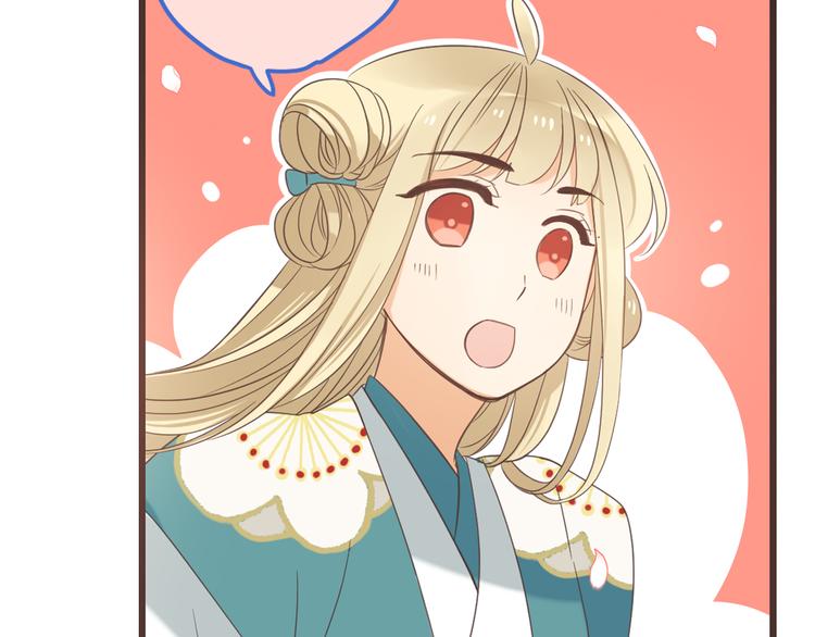 第40话 心有所属117
