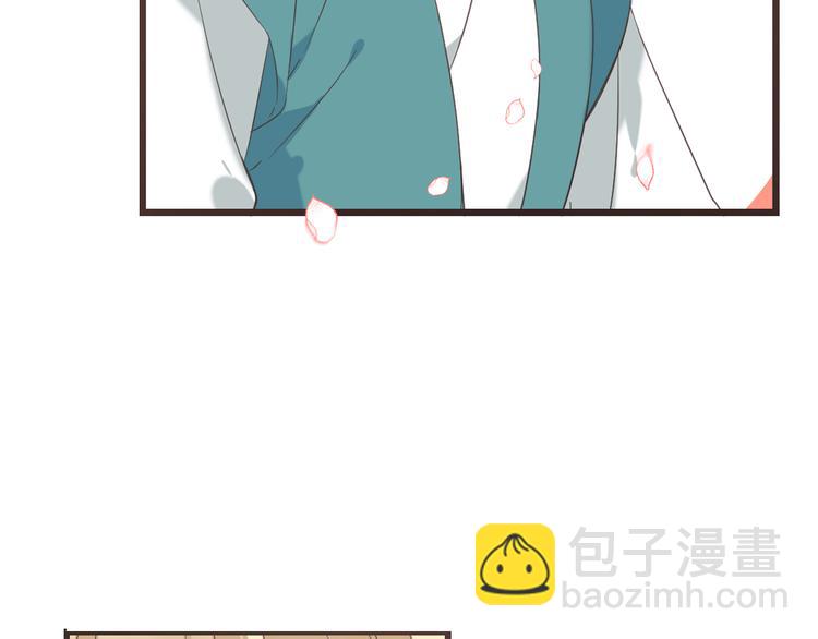 第40话 心有所属118