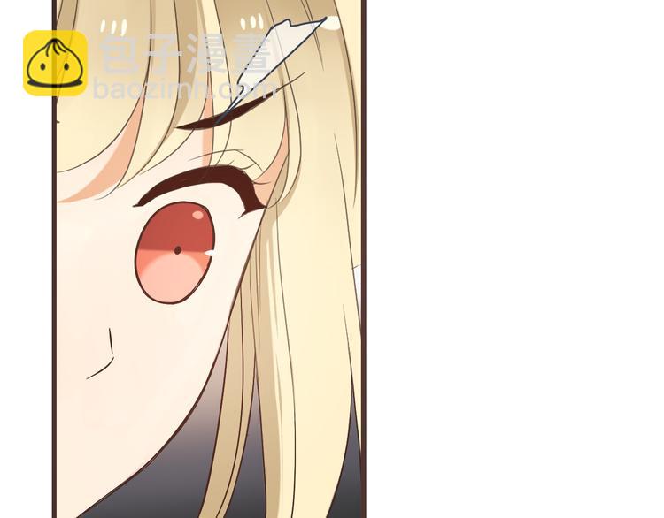 第40话 心有所属119