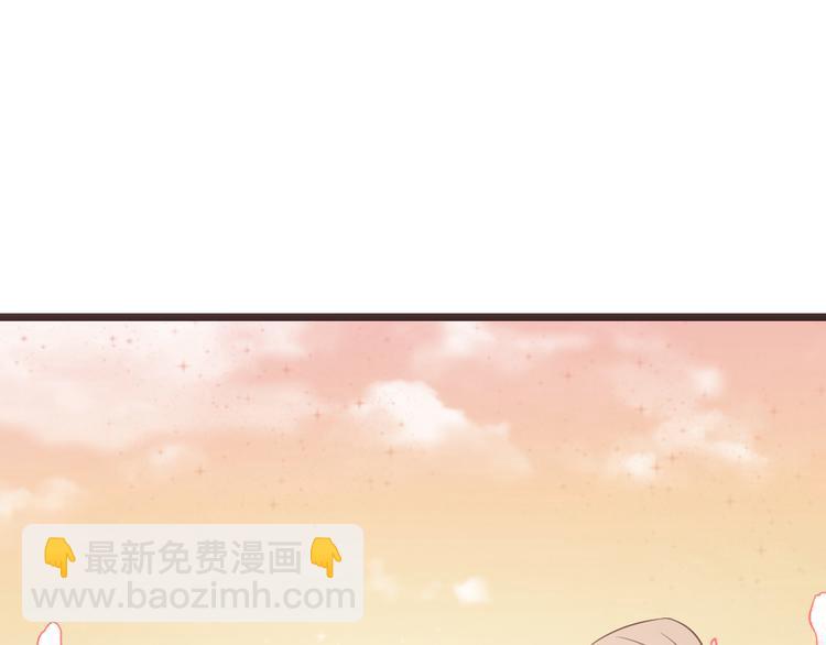 第40话 心有所属121