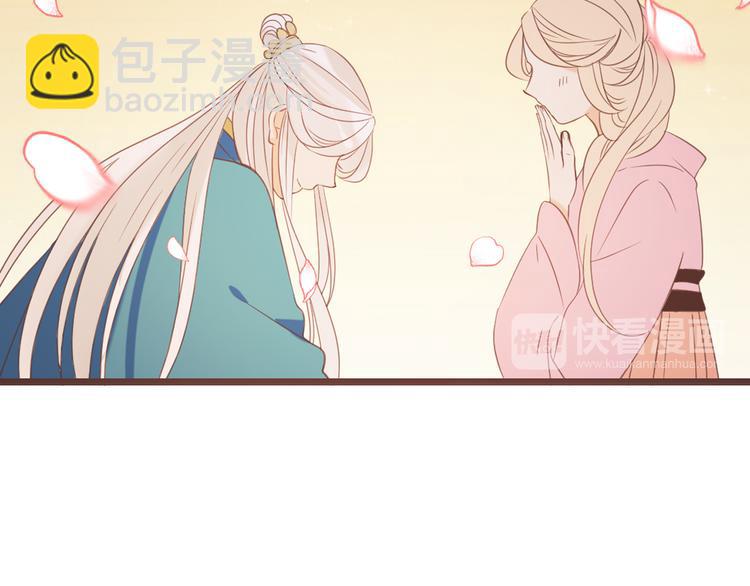 第40话 心有所属122