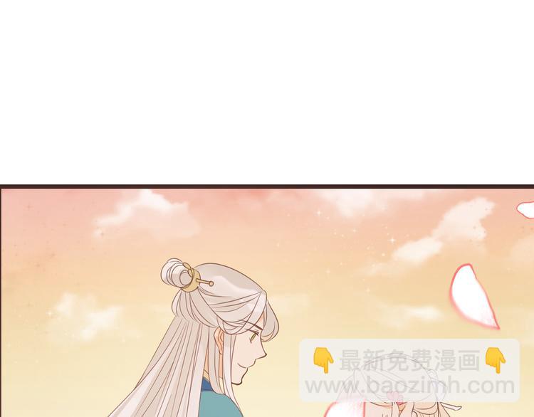 第40话 心有所属123