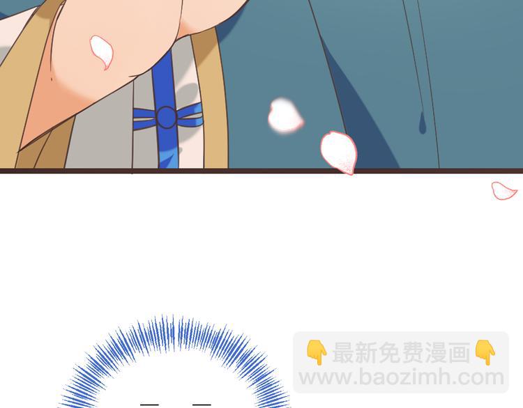 第40话 心有所属128