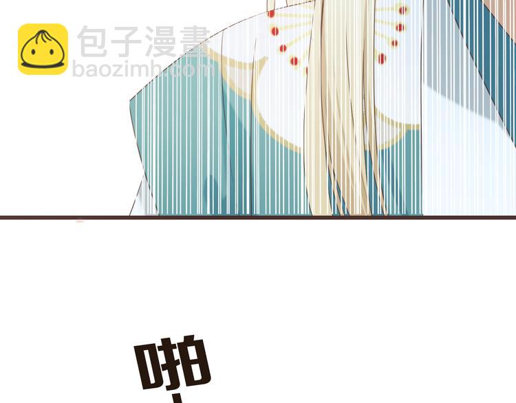 第40话 心有所属130
