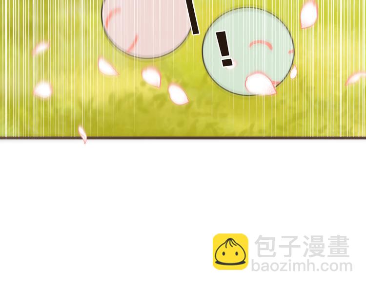 第40话 心有所属132