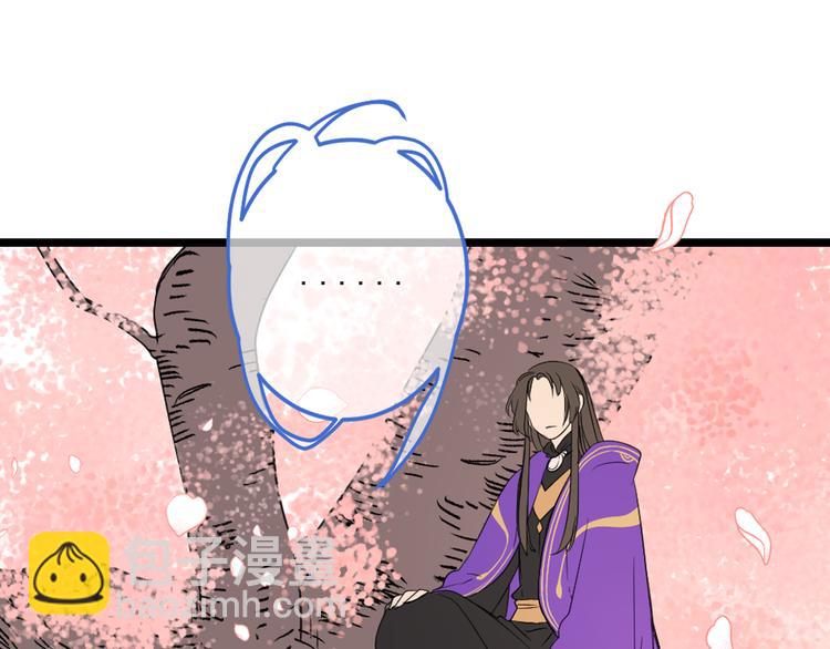 第40话 心有所属133