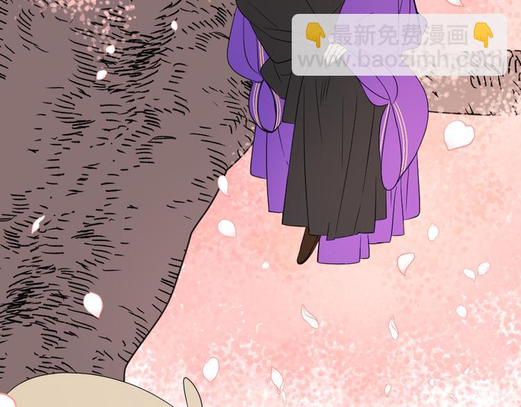 第40话 心有所属134