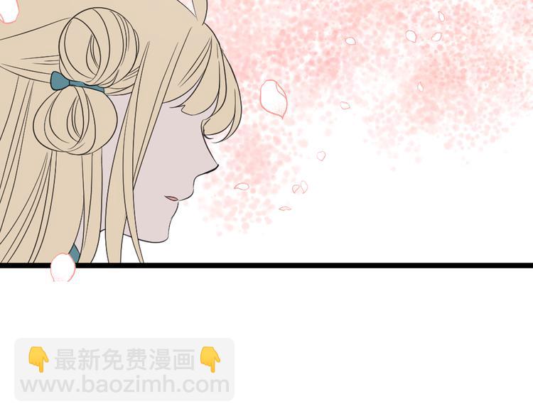 第40话 心有所属135