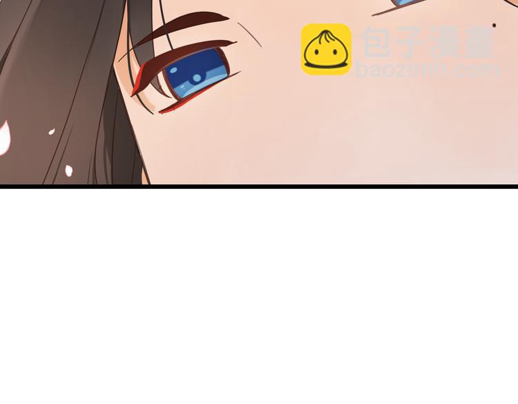 第40话 心有所属137