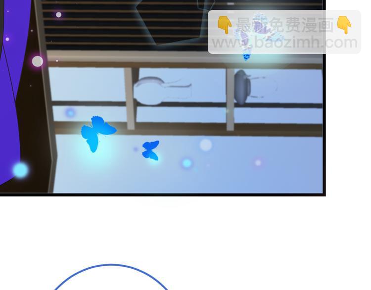第40话 心有所属20