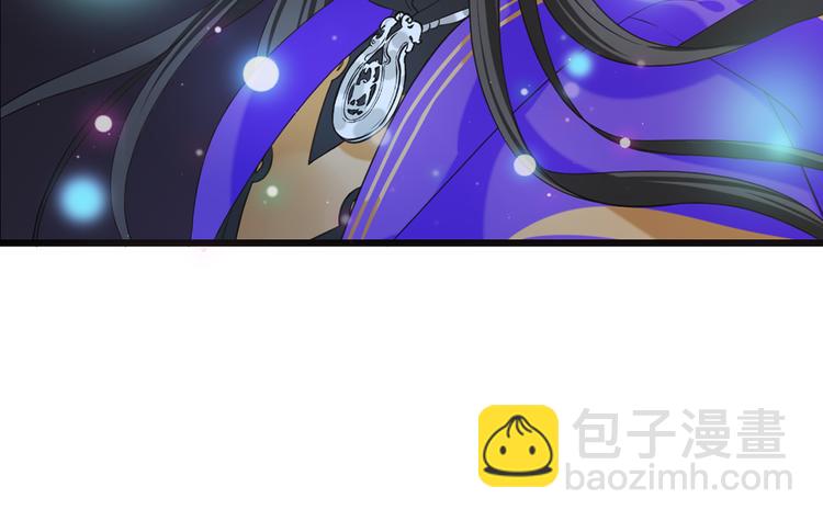 第40话 心有所属24