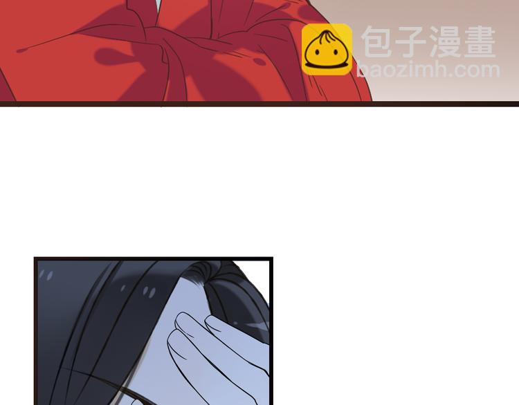 第40话 心有所属30