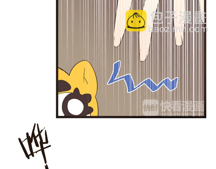 第40话 心有所属42