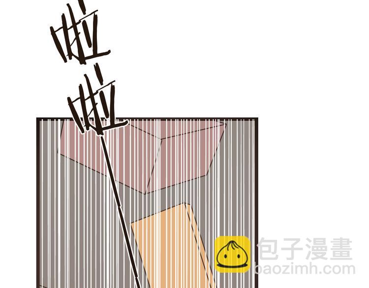 第40话 心有所属43
