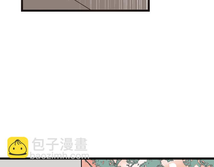第40话 心有所属45