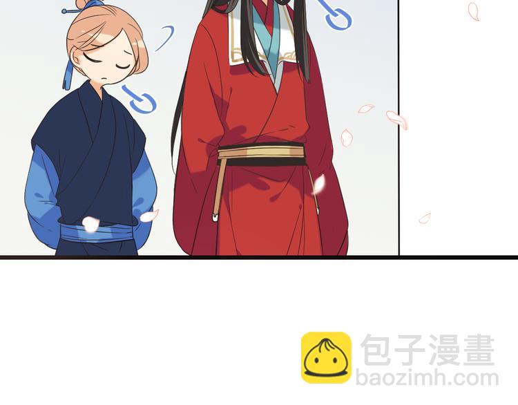 第40话 心有所属49