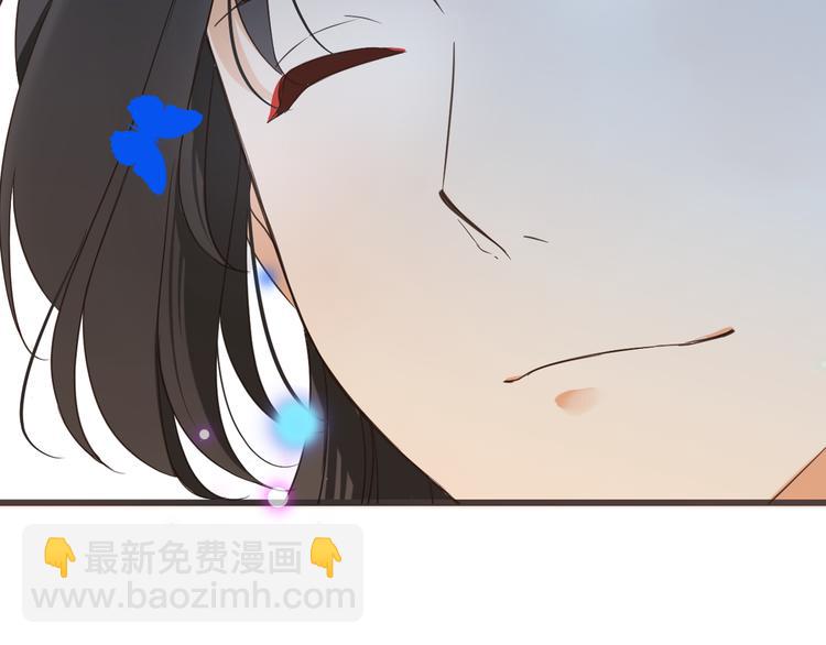 第40话 心有所属5