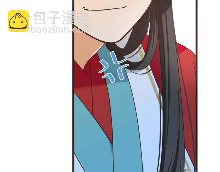 第40话 心有所属74