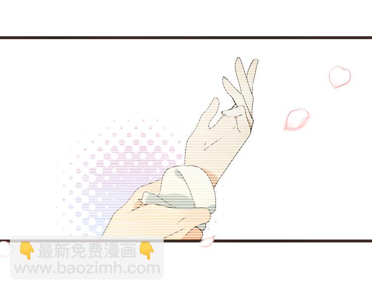 第40话 心有所属76
