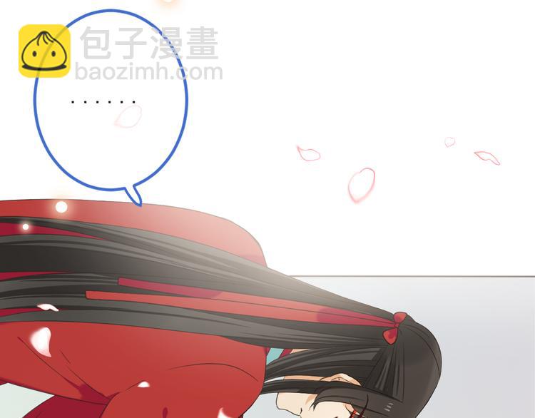 第40话 心有所属79