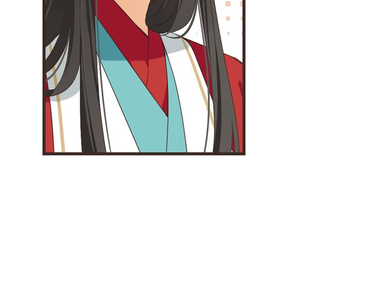 第40话 心有所属88