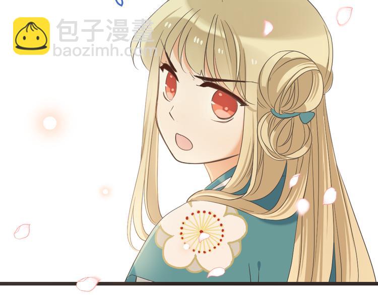 第40话 心有所属93