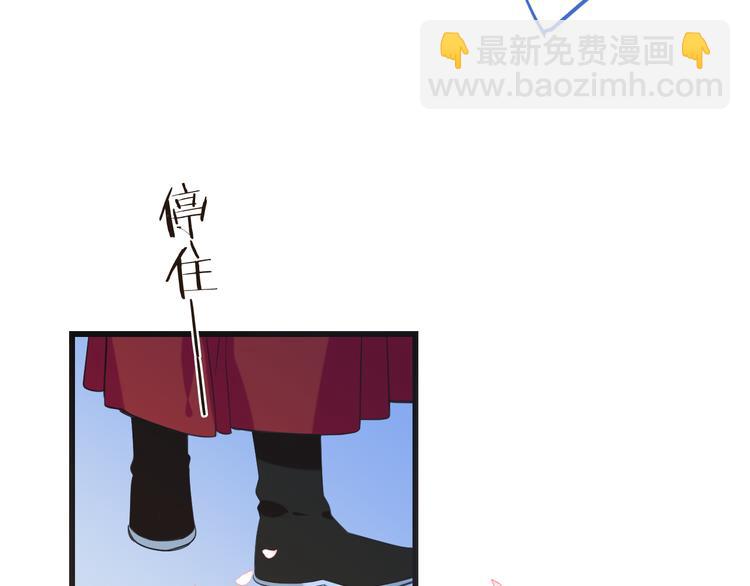 第40话 心有所属96