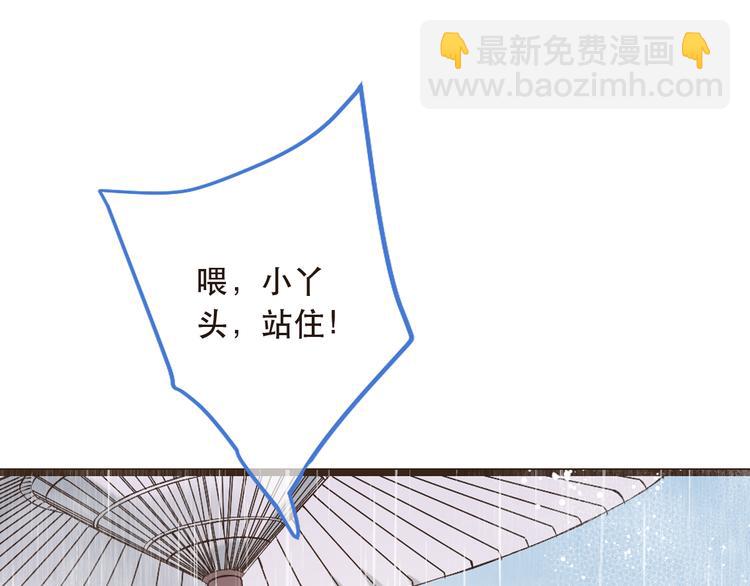 第41话 情113