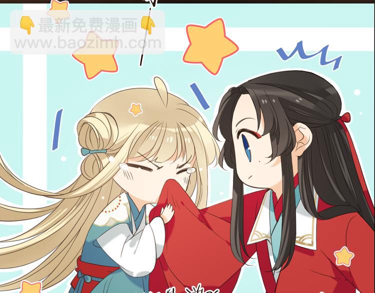 第41话 情151