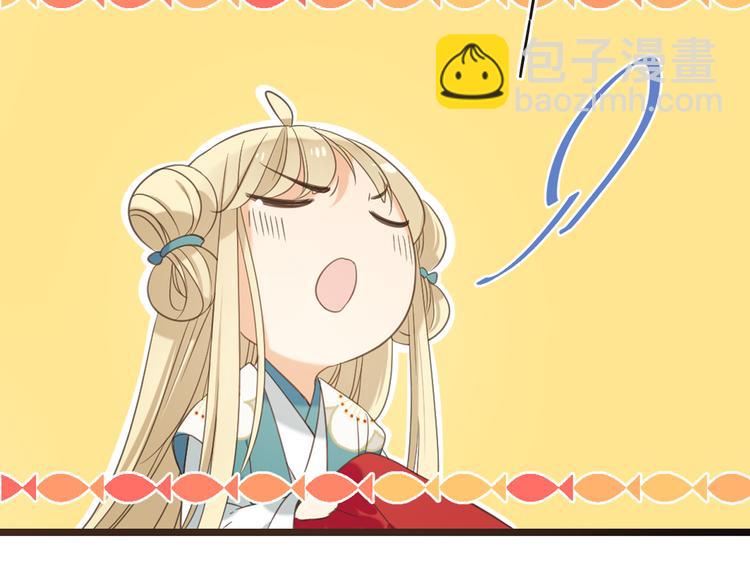 第41话 情153