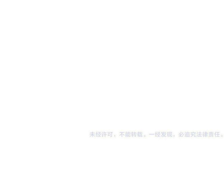 第41话 情171