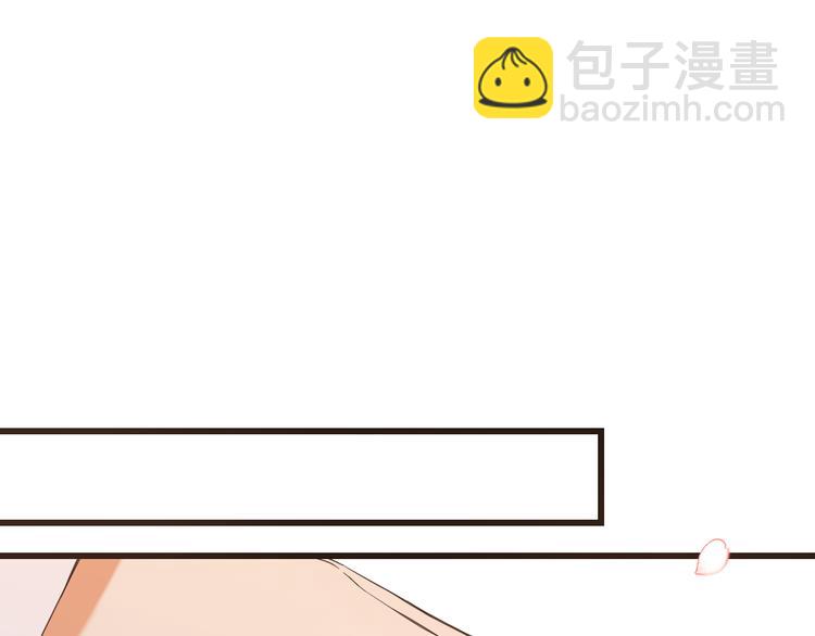 第41话 情23