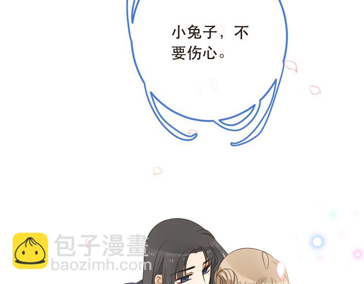 第41话 情31