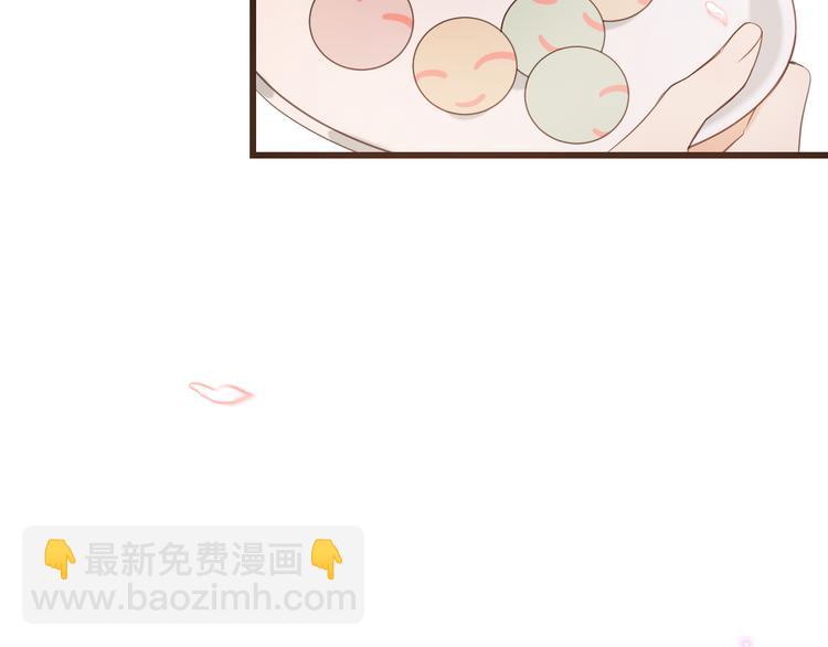 第41话 情35